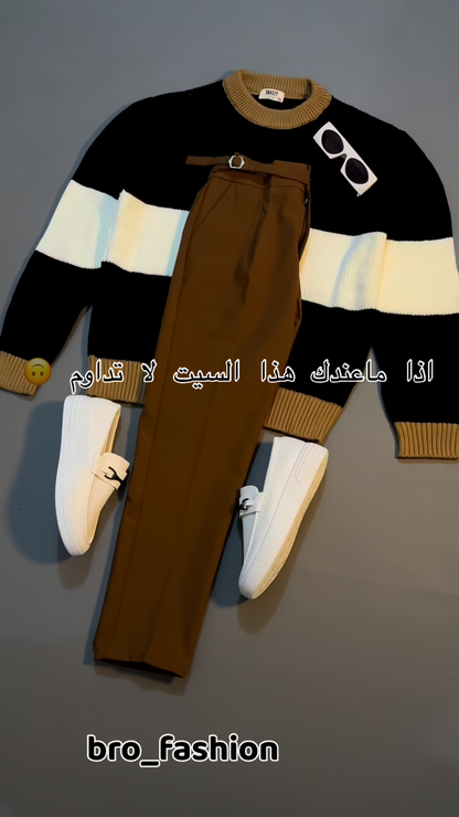Men’s Full Winter Outfit Set | طقم رجالي شتوي كامل (Sweater + Pants + Shoes + Watch + Glasses)