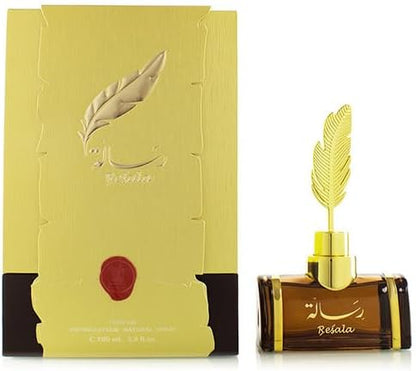عطر رسالة – اشترِ واحد واحصل على الثاني مجانًا | 2×100 مل (الإجمالي 200 مل) للجنسين