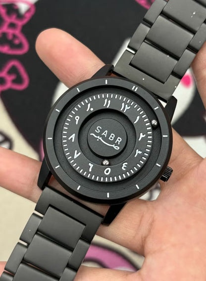 SABR Classic Arabic Timepiece – ساعة عربية بطابع الصبر