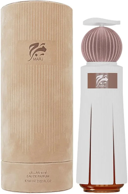 عطر مرج من أحمد المغربي أو دو بارفان 100مل ×2 – اشترِ 1 واحصل على 1 مجانًا | عرض فاخر