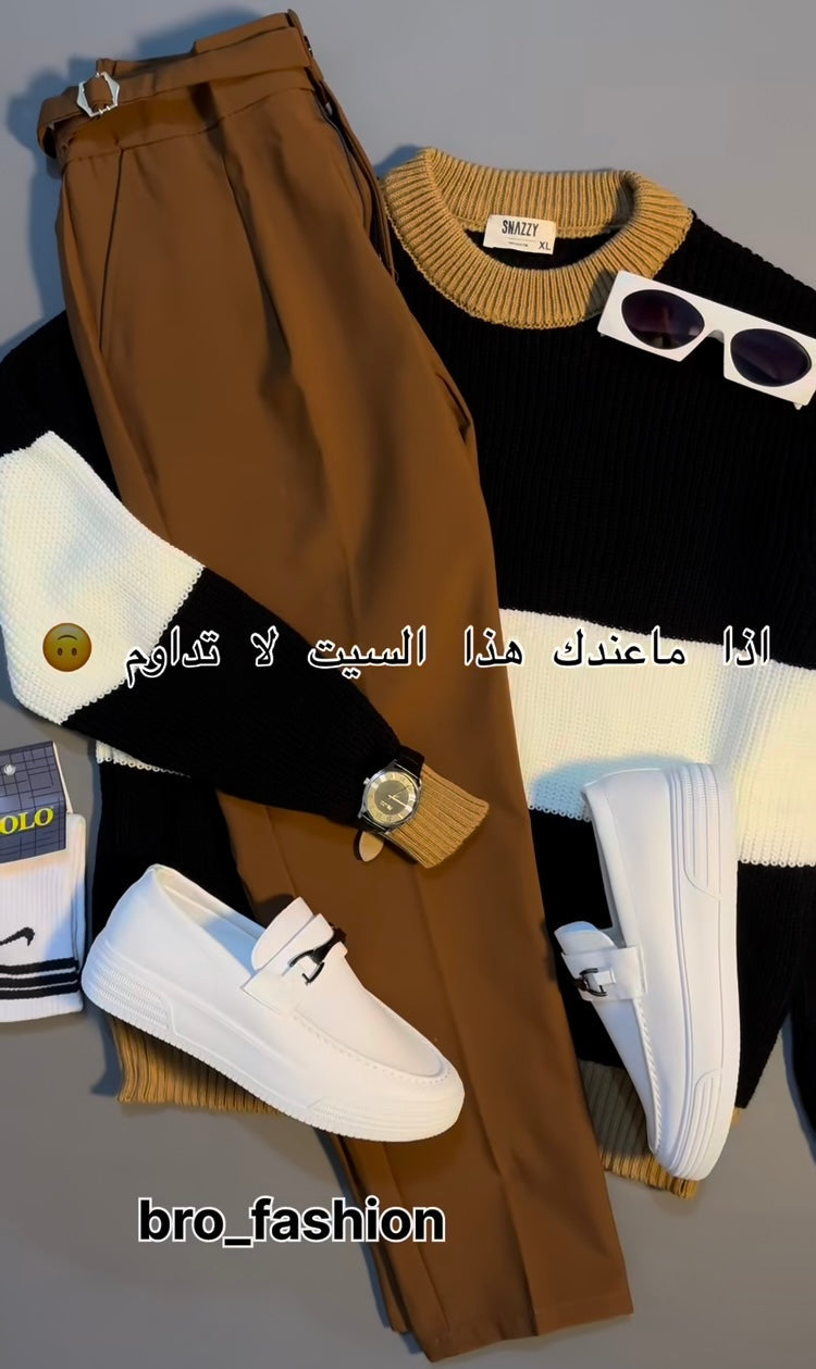Men’s Full Winter Outfit Set | طقم رجالي شتوي كامل (Sweater + Pants + Shoes + Watch + Glasses)