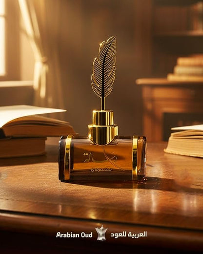 عطر رسالة – اشترِ واحد واحصل على الثاني مجانًا | 2×100 مل (الإجمالي 200 مل) للجنسين