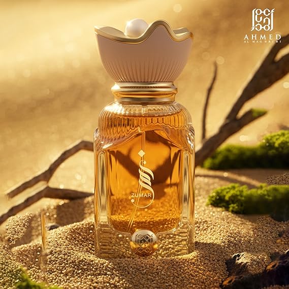 عطر زُمُر من أحمد المغربي أو دو بارفان 100مل ×2 – اشترِ 1 واحصل على 1 مجانًا | عرض فاخر