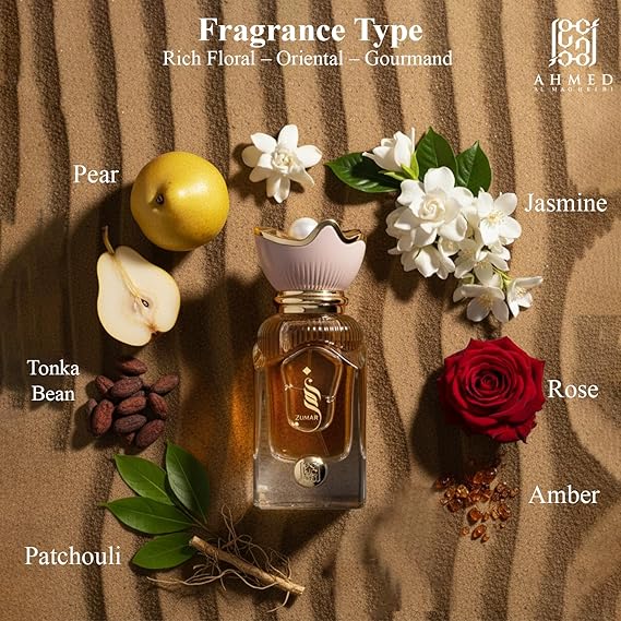 عطر زُمُر من أحمد المغربي أو دو بارفان 100مل ×2 – اشترِ 1 واحصل على 1 مجانًا | عرض فاخر