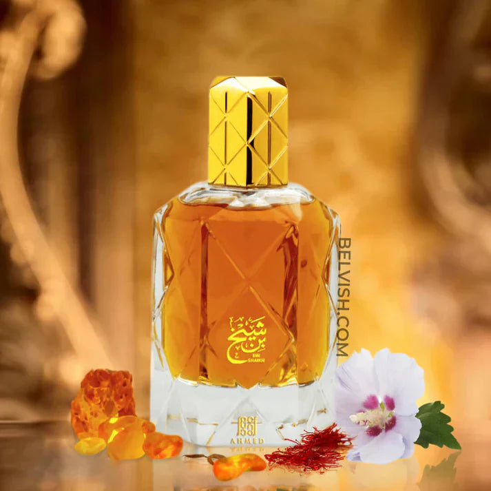 عطر بن شيخ من أحمد المغربي أو دو بارفان – اشترِ 1 واحصل على 1 مجانًا | عرض فاخر