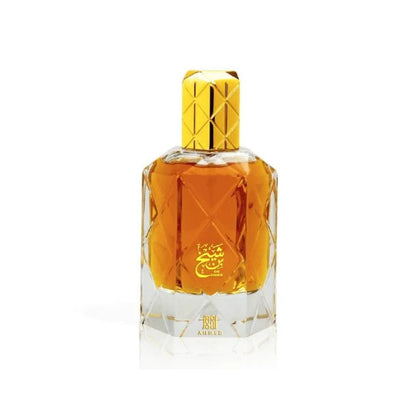 عطر بن شيخ من أحمد المغربي أو دو بارفان – اشترِ 1 واحصل على 1 مجانًا | عرض فاخر
