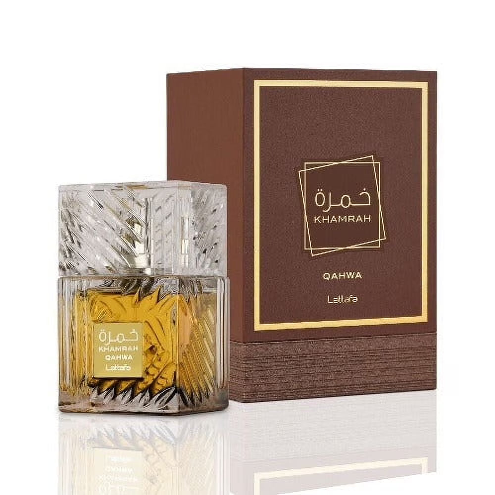 عطر خمرة قهوة من لطافة أو دو بارفان 100مل ×2 – اشترِ 1 واحصل على 1 مجانًا | عرض فاخر
