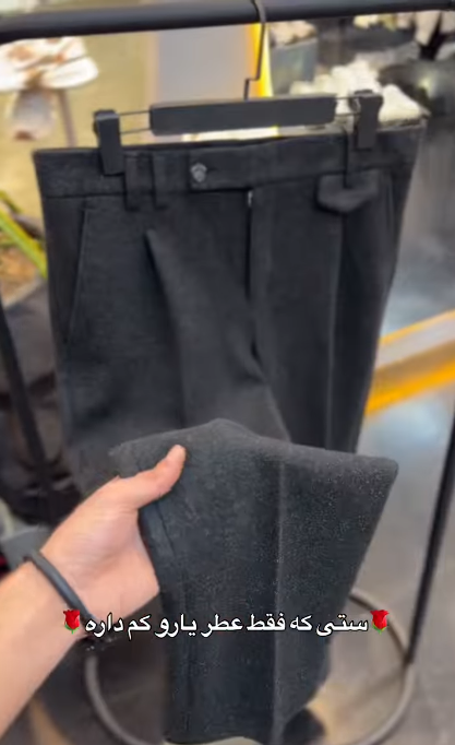 Perfect Combo: Shirt, Pant & Sneakers"التركيبة المثالية: قميص، بنطال وأحذية رياضية!" –  Dark black .