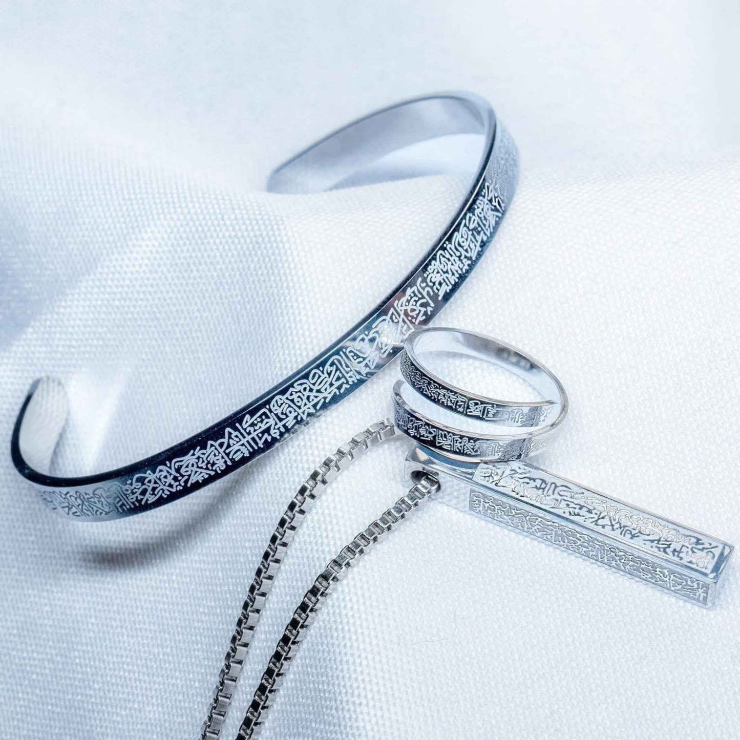 Buy 1 Get 1 Free - Ayatul Kursi Jewelry Set | Bracelet, Bar Necklace &amp; Adjustable Ring
