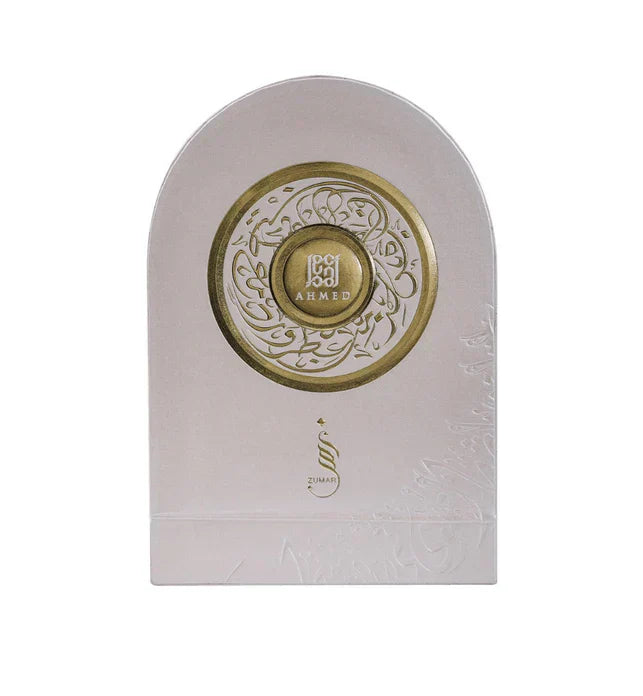عطر زُمُر من أحمد المغربي أو دو بارفان 100مل ×2 – اشترِ 1 واحصل على 1 مجانًا | عرض فاخر