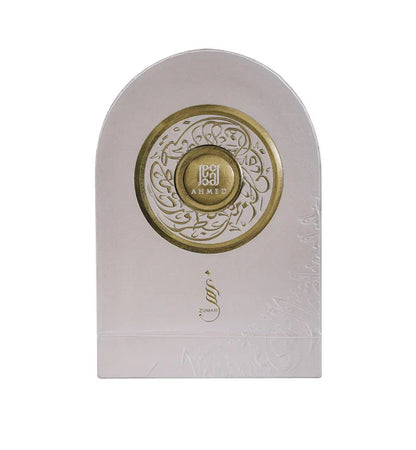 عطر زُمُر من أحمد المغربي أو دو بارفان 100مل ×2 – اشترِ 1 واحصل على 1 مجانًا | عرض فاخر