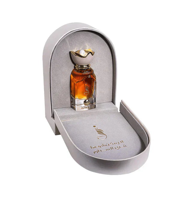 عطر زُمُر من أحمد المغربي أو دو بارفان 100مل ×2 – اشترِ 1 واحصل على 1 مجانًا | عرض فاخر