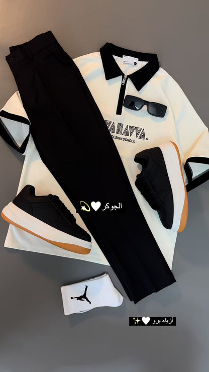 Perfect Combo: Shirt, Pants & Sneakers& Watch "التركيبة المثالية: قميص، بنطال وأحذية رياضية!" – White & Black Combo