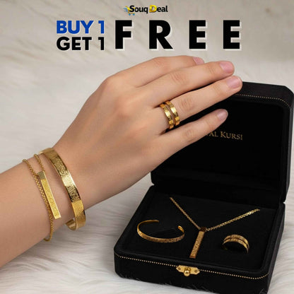 Buy 1 Get 1 Free - Ayatul Kursi Jewelry Set | Bracelet, Bar Necklace &amp; Adjustable Ring