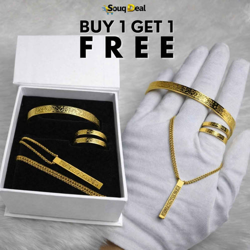 Buy 1 Get 1 Free - Ayatul Kursi Jewelry Set | Bracelet, Bar Necklace &amp; Adjustable Ring
