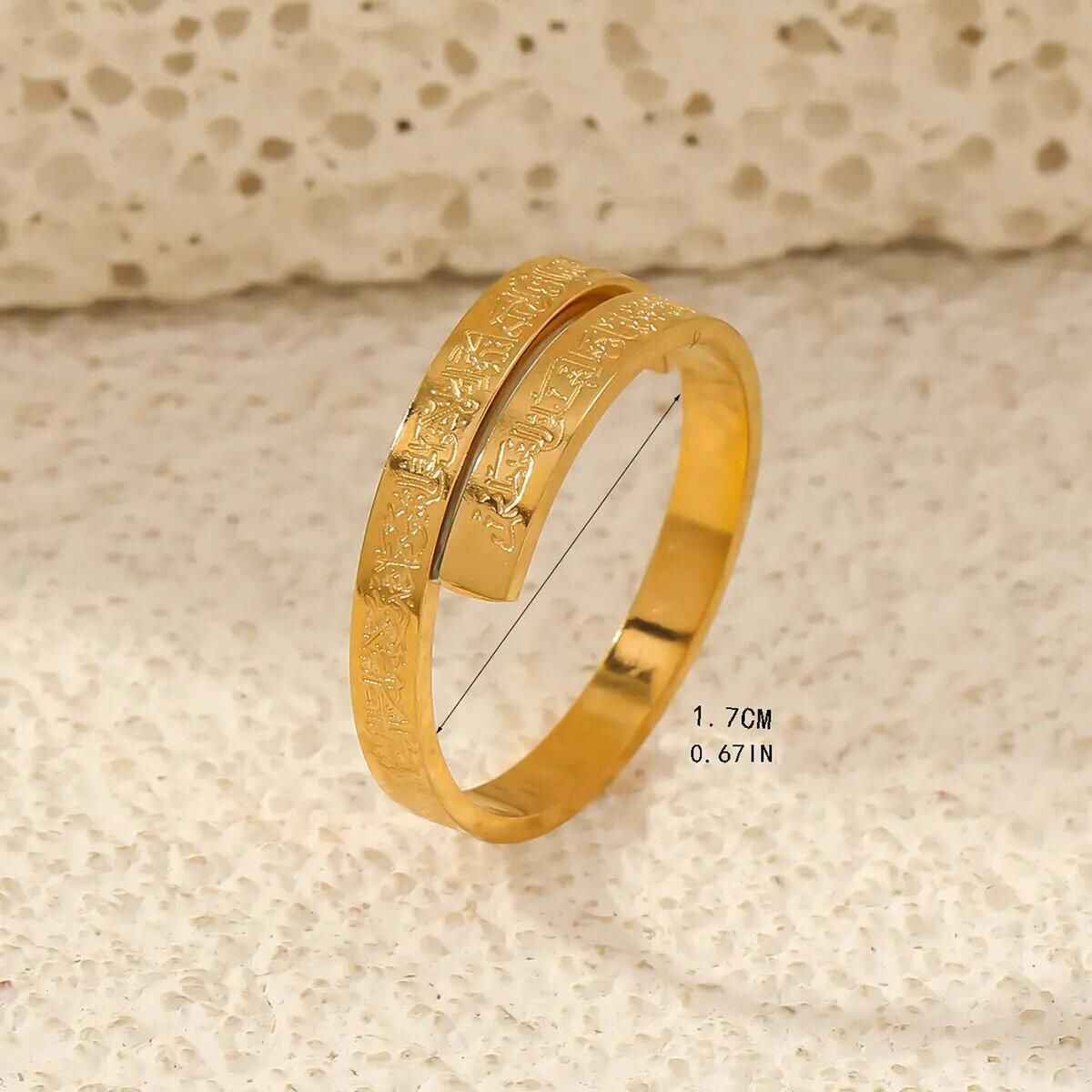 Buy 1 Get 1 Free - Ayatul Kursi Jewelry Set | Bracelet, Bar Necklace &amp; Adjustable Ring