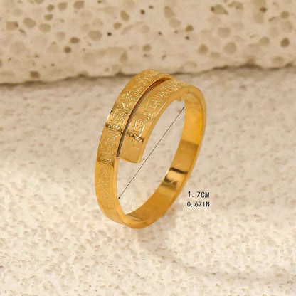 Buy 1 Get 1 Free - Ayatul Kursi Jewelry Set | Bracelet, Bar Necklace &amp; Adjustable Ring