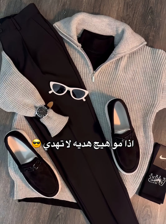 Urban Style Set: Shirt, Pants, Sneakers & Watch مجموعة الأناقة العصرية: قميص، بنطال، أحذية رياضية وساعة إصدار الرمادي والأسود (Grey & Black Edition)