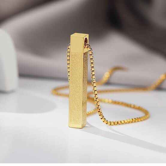 Buy 1 Get 1 Free - Ayatul Kursi Jewelry Set | Bracelet, Bar Necklace &amp; Adjustable Ring